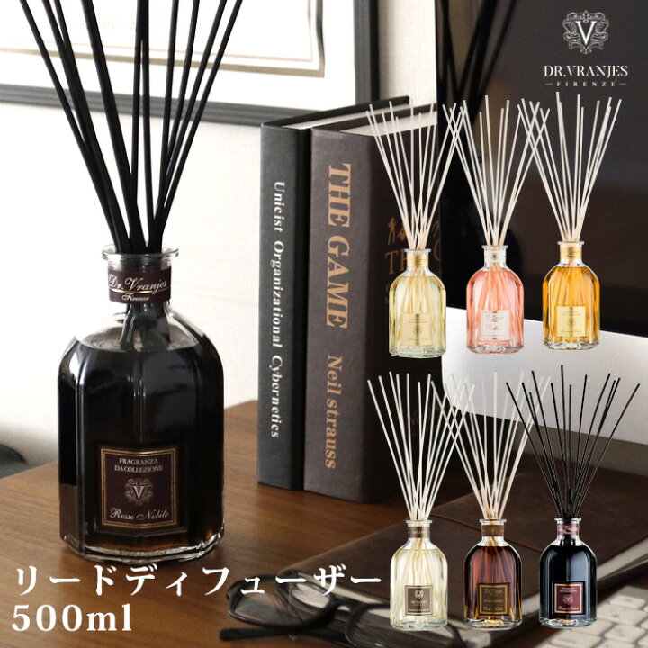 楽天市場 着後レビューで選べる特典 Dr Vranjes リードディフューザー 500ml ドットール ヴラニエス イタリア製 ディフューザー アロマ ルームフレグランス スティック リード 香り 芳香剤 高級感 おしゃれ インテリア ロッソノービレ ギフト プレゼントに