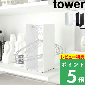 }\JÒ y R nK[[bN ^[ z tower [ bN z_[ X^h nK[ ߗ  {g pi @܂ h[[ Tj^[  X`[