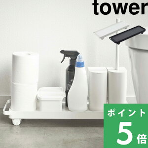 トイレ ブラシ 収納 その他のトイレ用品の人気商品 通販 価格比較 価格 Com