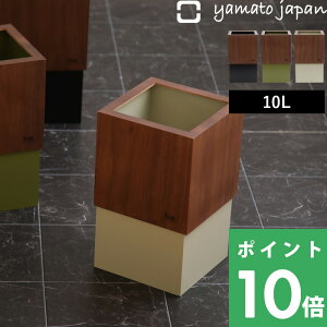 }\JÒ S~ }gWp y W CUBE ( _uL[u ) EHibg z 10L yamato japan ݔ _Xg{bNX  p^ lp  Ebh i` k   fU