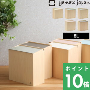 }\+4{ S~ }gWp y SLIM DUST ( X_Xg ) z 8L yamato japan 5F ݔ _Xg{bNX  p^ lp  Ebh t^t  h~ i` _ 