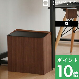 }\+4{ S~ }gWp y SLIM DUST ( X_Xg ) EHibg z 8L yamato japan ݔ _Xg{bNX  p^ lp  Ebh t^t  h~ i` 