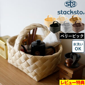 TtI S6F y eB x[sbNM z [31x24x25cm] [oXPbg [ JS [{bNX [P[X Lb`[  ߗ m I  傫 h 􂦂 i` k 