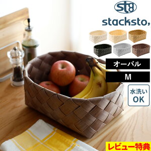 TtI S6F y eB I[oM z [31x24x12cm] [oXPbg [ e[u  [{bNX [P[X Lb`[  ߗ m I  傫 h 􂦂 i` 