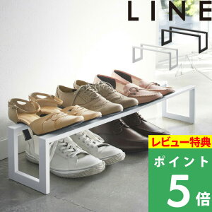 下駄箱 シューズボックス 北欧 おしゃれ 玄関収納 通販 価格比較 価格 Com