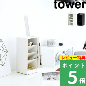 }\JÒ y R yX^h ^[ z tower y y X  ^[P[X [P[X Xe[Vi[ MLp cu u   [ ItBX 
