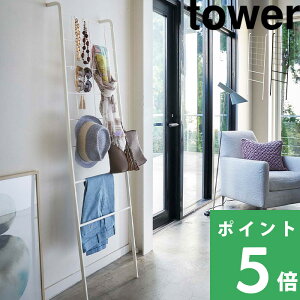 コートハンガー コート掛け 壁 玄関収納 通販 価格比較 価格 Com