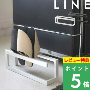 TtI y R XbpbN C z LINE  zCg ubN CeA Xbp bN X^h [ObY ֎[ rO  Xbp [V[Y 