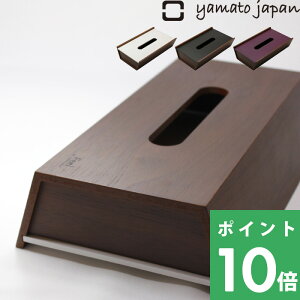 }\+4{ eBbVP[X }gWp y choco block ( `RubN ) z eBbV Jo[ yamato japan y[p[ lߑւ ` lp VR ؐ Ebh k i` _ 