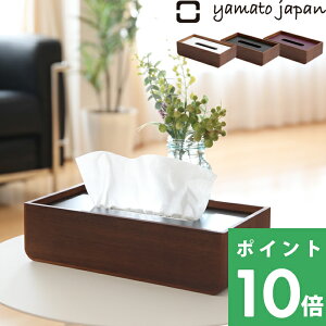 TtI eBbVP[X }gWp y U ( [ ) z eBbV Jo[ yamato japan y[p[ lߑւ lp VR ؐ Ebh EH[ibg k i` _  fU