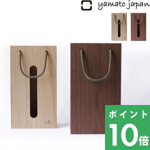 TtI eBbVP[X }gWp y BAG tissue ( obOeBbV ) z eBbV Jo[ yamato japan y[p[ lߑւ Ǌ| nMO VR ؐ Ebh k i` _