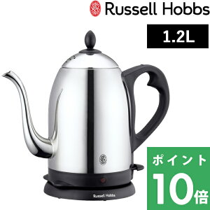 TtI Russell Hobbs bZzuX y Cafe Kettle 1.2L JtFPg z 7412JP dCPg dC|bg |bg  Ɠd Lb`Ɠd XeX Vv fUC 