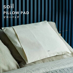 yVSSJÒ \C y s[pbh z soilPILLOW PAD  Rf G  ]y  }N NbV zEL z  L EL CƂ R z ΍ hC GR sD