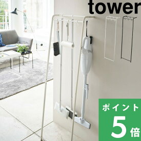 楽天市場 ベランダ 壁 掃除の通販 楽天市場 ベランダ 壁 掃除の通販