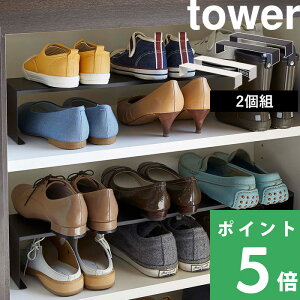 子供靴 収納の人気商品 通販 価格比較 価格 Com