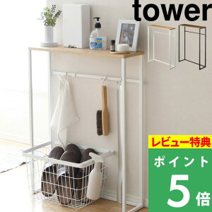 TtI y R R\[e[u ^[ z tower  ŉt X^h u TChe[v fBXvCe[u GgX X  Vv      