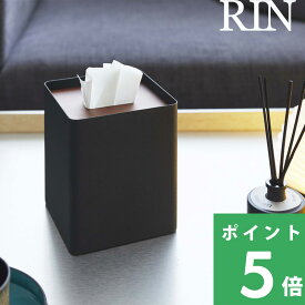 楽天市場 コストコ 収納 Boxの通販