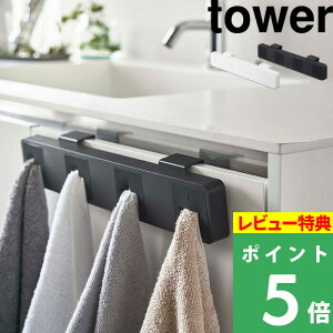 ふきん 掛け 壁 その他のキッチン雑貨 消耗品の人気商品 通販 価格比較 価格 Com