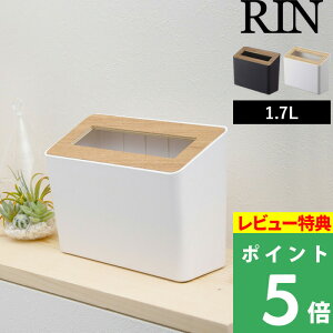 }\JÒ y R WtS~  z RIN 1.7L gȂ  ݔ S~ _Xg{bNX RpNg ȃXy[X fXN e[u ʑ Tj^[  uE 