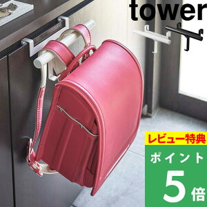 TtI y R ʔhZbNnK[ ^[ z tower nK[ ʔ   ֎[ |[ hZnK[ bN P Jo  ʉ ʊw 