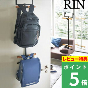 子供 リュック 収納の人気商品 通販 価格比較 価格 Com 子供 リュック 収納の人気商品 通販 価格比較 価格 Com