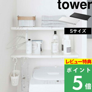}\JÒ y R Lk ς_pI ^[ S z tower I ς_ ςI ˂_ ˂I ς[ I bN  Tj^[[ gCbN [I 