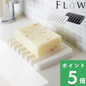 y R \[vg[ t[ z FLOW \[vfBbV \[vgC ΂u Όu ΂ ΌP[X Ό ΂  X|W ؂ VR VN  Lb` T