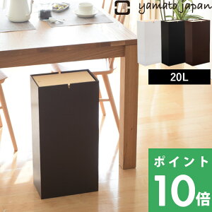 TtI }gWp y NOPPO ( mb| ) z 20L fUC CeA yamato japan S~ ݔ _Xg{bNX ӂt t^ W X [^ p^  Ebh ؐ XCO i` 