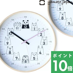 壁掛け時計 日本製の人気商品 通販 価格比較 価格 Com