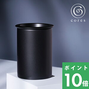 ubNtCf[ cores RX y PORCELAIN CANISTER |[ZLjX^[ z R[q[200g C820BK e ۑe XgbJ[ R[q[ 蓤  P[X Z  Ntg  