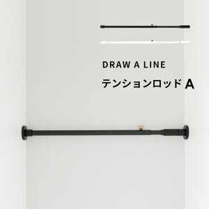 h[AC y eVbh A z 75`115cm ˂_ ς_ c   ς[ ˂[ Lk|[ _ |[ [ DIY  |[ ^J }bg ubN zCg 