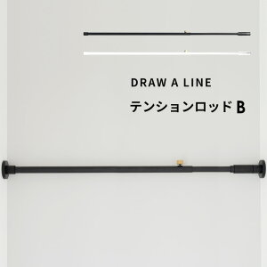 h[AC y eVbh B z 115`190cm ˂_ ς_ c   ς[ ˂[ Lk|[ _ |[ [ DIY  |[ ^J }bg ubN zCg 