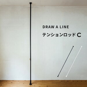 h[AC y eVbh C z 200`275cm ˂_ ς_ c c ς[ ˂[ Lk|[ _ |[ [ DIY  |[ ^J }bg ubN zCg 