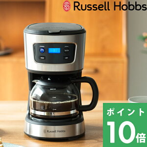 TtI Russell Hobbs bZzuX y Basic Drip x[VbNhbv z 7620JP R[q[[J[ 5t 5Jbv tB^[t hbv R[q[ Lb`Ɠd ^C}[ Vv fUC 