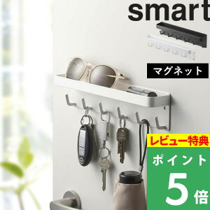 マグネット フック 北欧の人気商品 通販 価格比較 価格 Com