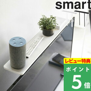 TtI y R ^erドbN X}[g z smart er[ er [ X}[gXs[J[ AIXs[J[ R ^pHDD [ er  rO  V
