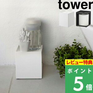 TtI y R gCbgy[p[z_[ ^[ 1[p z tower gCbgy[p[ pi Ȃ B[ XgbN u F Vv gC Tj^[ 