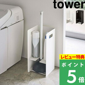楽天市場 トイレ ラバーカップ おしゃれの通販