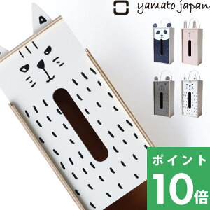 ubNtCf[ }gWp y Puddings tissue vfBOX eBbV z yamato japan eBbVP[X eBbV{bNX {bNXeBbV P[X ؐ Aj} LN^[ i