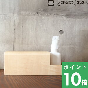 TtI }gWp y }XNG`Pbg[BOX R (^Cvj z yamato japan }XN[ }XNP[X }XN 50 [ [{bNX [P[X  XgbN ؐ Ebh 