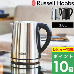 �}���\���J�Ò� Russell Hobbs ���b�Z���z�u�X �y Basic Kettle 1.0L �x�[�V�b�N�P�g�� �z 7013JP 7013JP-BK �d�C�P�g�� �d�C�|�b�g ���������|�b�g ���������� �����Ɠd �L�b�`���Ɠd �X�e�����X �V���v��