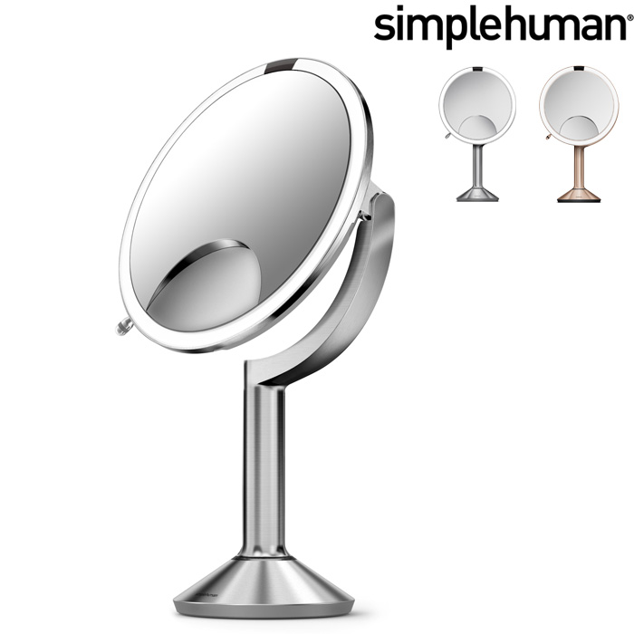 シンプルヒューマン 鏡の人気商品・通販・価格比較 - 価格.com