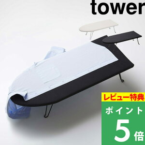 TtI y R M^AC ^[ z tower AC AC|  ܂肽 r   r ܂ X`[ S M^ Vc XbNX RpNg  Vv 