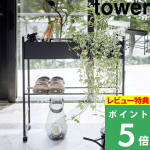 TtI y R LX^[t ֎[bN ^[ z tower ֎[ [bN 싅 {[ C V[Y V oXPbg bN X^h vg{bNX  GgX