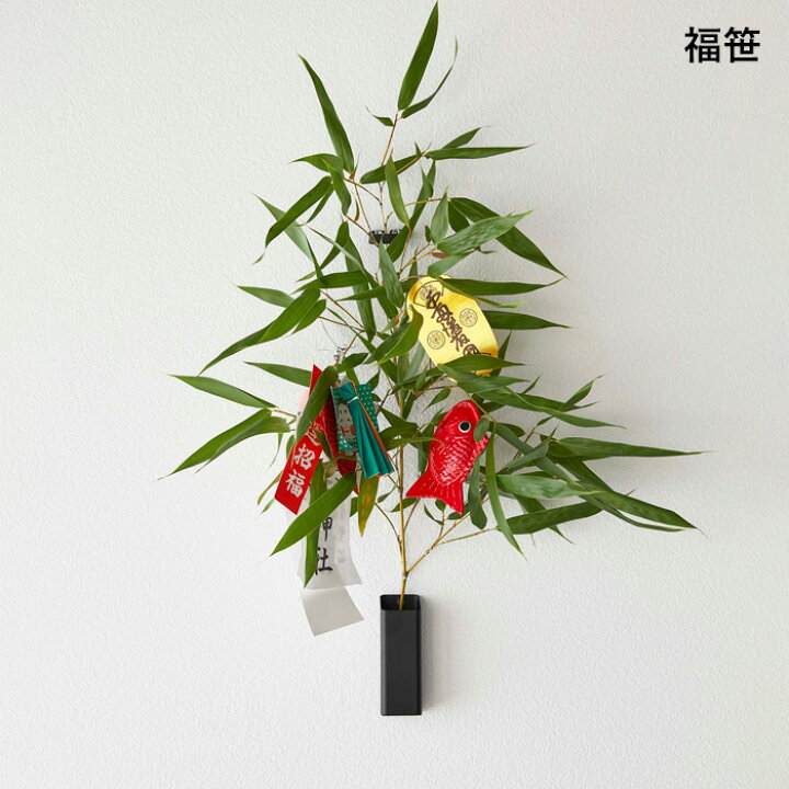 楽天市場】特典付き！ 【 山崎実業 熊手&福笹ホルダー タワー 】 tower 