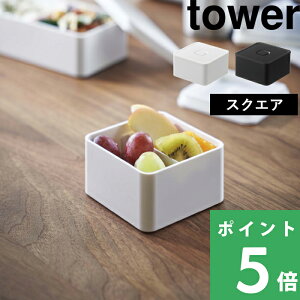 y R out`{bNX ^[ XNGA z tower ٓ `   ې dqW W ۑe XgbJ[ Hiۑ \[X pbLt  