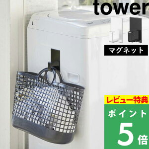 TtI y R }Olbgh[oXPbgz_[ ^[ z tower }Olbg @܂ h[ z_[ tbN nK[ |[ }Olbg[  Vv