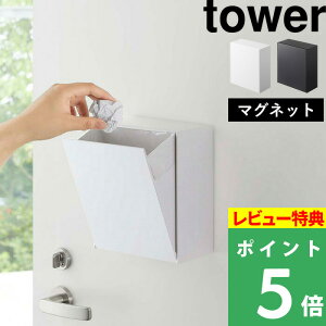 TtI y R }Olbg_Xg{bNX[P[X ^[ z tower _Xg{bNX S~ [{bNX P[X  }Olbg  ǖ B  [ pi G