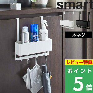 TtI y R tbNtЂʔ[bN X}[g z smart ʔ [ V[PApi P ܂ݎP Cׂ | L[tbN ǖ ؃lW ֎[ ֎ 