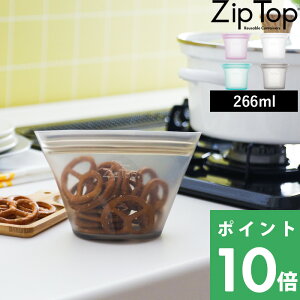 TtI ZipTop y V[gJbv 266ml z Wbvgbv ۑe VR[ VR t[hRei[ Wbv pbN u Z ȒP ` dqW WbvobO bN ϔM
